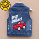 G.Duckkids Chaleco para niños 2023 Nuevos niños Estilo coreano Spring and Autumn Vest Baby Chaqueta de mezclilla Caballo de caballo Astronaut (chaleco único) 100 Altura recomendada 95-100 cm 3-4 años de edad