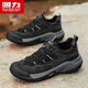 Yiyered Yiyered Men's Chaussures 2025 Nouveau émotion d'alpinisme extérieur travail Protection de travail de travail
