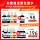 
Green grid suitable for Canon G2830 3830 3832 3836 3890 3891 G4881 4880 Printer ink GI-81 Four-color ink set (1 bottle of black, 5 bottles in total)