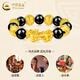 China Gold (China Gold) Gold Armband Foot Gold Pixiu Herren Reichtum und Glücksperlenarmband Sechs-Charakter-Mantra-Armband Vatertagsgeschenk Sechs-Sechs großer Erfolg um 12,9 g [14mm Sechs-Charakter-Mantra]
