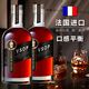 路易奈爹轩法国原酒进口vsop洋酒白兰地进口40度烈酒500ML鸡尾酒吧KTV送礼装 六支 500mL 6瓶 【囤货送礼划算】
