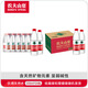 Nongfu Spring Drinking Water Natural Drinking Water 550ml*24 Bottles Full Box Plastic Film Random Delivery