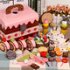 Girls, baby girls, kitchen, home, afternoon tea 2 children, 3 years old, 4 little princess toys 6 birthday gifts Bread machine breakfast group