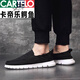 
CARTELO spring and summer men's shoes lazy cloth shoes men's versatile trendy canvas shoes lightweight soft sole one foot big size casual shoes men khaki 42