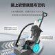 KADAILE carpet fabric mirror glass cleaning and vacuuming four-in-one carpet cleaning machine commercial hotel B&B billiard room carpet cleaning vacuuming auxiliary drying CW-311-CN (including standard + 2 bottles of 1 liter cleaning liquid)