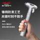 DELIXI ELECTRIC Safety Hammer Window Breaking Vehicle Mounted Window Breaking Hammer Emergency Rescue Built-in Cutter Escape Lifesaving Hammer Multi-Function Flagship Metal Silver Window Breaking Hammer
