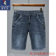 
Woodpecker (TUCANO) 2025 new summer thin denim shorts men's five-point loose straight mid-pants casual versatile stretch breeches 671 black 31 (2 feet 4)
