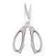 Meschute German scissors kitchen multi-functional stainless steel food scissors household powerful shears for chicken, duck and goose bones, special imported scissors, upgraded stainless steel powerful kitchen scissors