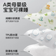 朵精灵婴儿尿布台隔尿垫可水洗夏季宝宝护理台尿布垫儿童防水床垫隔夜垫 【A类品质  纯棉亲肤】动物王国 70x50cm
