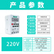 Tianzheng Electric (TENGEN) time relay time control switch KG316T-S AC220V 16 sets of timing