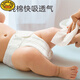 G.Duckkids reines Baumwolltyp Baby Gaze Windeln integrierte Windelnhosen Waschen atmungsaktiver Urinring Baby vier Jahreszeiten Windeln rein weiße einfache Farbe 1 Pack m Code [geeignet für 10-20 Jin [Jin entspricht 0,5 kg] 3-9 Monate)