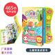 
Click to read early education learning enlightenment Chinese and English bilingual learning machine click to read children's teaching aids children's enlightenment toys Bilingual reading