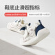 Shepherds stabile Schuhe Original National Treasure Panda Kleinkind Schuhe 2025 Herbst neue Mädchen weiche Sohle Babyschuhe Babyschuhe Panda Pulver 17 Schuhe Innere Länge 13,0 cm/geeignet für Fußlänge 12,5 cm