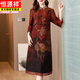 Hengyuanxiang (hengyuanxiang) Hangzhou Authentic Silk Plord Новый стиль улучшенный Cheongsam шелк шелковый