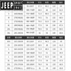 
JEEP SPIRIT Charge Women's Three-in-One Removable Inner Boat 2025 New Spring and Autumn Summer Couple Windproof Mountain Climbing Men's and Women's Large Size Jacket Women-Ivory White [Three-in-One Removable] XXS [80-105Jin [Jin equals 0.5 kg]]