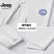 JEEP SPIRIT户外冰丝防晒衣男士2025新款夏季防紫外线透气反光防晒服 9905女-黛紫色 【UPF50+可拆帽檐 L