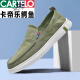 卡帝乐鳄鱼（CARTELO）帆布鞋男休闲鞋一脚蹬男鞋夏季透气男士老北京布鞋男款新品防滑 卡其色-百搭轻盈-6628 42 标准运动鞋码