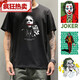 
Golden Mai Bird Heath Ledger Joker Short-sleeved T-shirt Joker Jointly Branded Dark Knight Batman Clothes Movie Peripheral Print F691 Black Clown XS (75-95Jin [Jin equals 0.5 kg])
