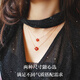 THIALH Shijia Jewelry Wishing Fountain Necklace 18k Rose Gold Carnelian Four-Leaf Clover Diamond Clavicle Chain Pendant Carnelian-Medium