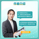 2026 Nueva versión de la Academia de Ciencias de China de Ciencias Clasificación de examen de ingreso de la universidad Compra completa Matemáticas chinas Inglés Física Química Biología Política Historia Geografía 1000 Preguntas 1200 Preguntas 1300 Preguntas 2000 Preguntas Ciencias de la escuela secundaria Ciencias y bases de artes liberales Una ronda dos rondas Rondas Revisión Libro de contenedor de 2025 Intervisión de la nueva universidad Materiales de revisión de revisión [Li Lin] 1000 en la universidad Entrada Examen Biología (Biología de la ronda (Revisión de la revisión de 2025 New College Interior de la universidad.