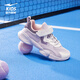 Hongxingerke (Erke) Kinderschuhe für Jungen- und Mädchen -Sportschuhe für Kinderpolsterung leichte Laufschuhe für Lavendelpulver/Mikrokristallweiß/mysteriöser Lila 33