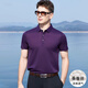 EGW Marca de lujo internacional camiseta de manga corta para hombres Mulberry Mulberry Silk Silk Color sólido Camisa de base informal de moda Simple Black L /50 (175 /92a)
