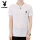 Playboy (Playboy) Camiseta de altura corta de seda de seda de lujo para masculina para camiseta delgada de seda de verano de verano para hombres modernos y versátiles blancos de media manga K833 M 165 [Adecuado para 100-120 Jin [Jin equivale a 0.5 kg]]