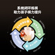 Alpha Egg Go robot chess AI intelligent robot children's training game exercises chess exercises chess promotion children and teenagers are suitable for chess robots Go robots