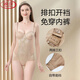 
LangSha thin body shaping underwear after giving birth, belly-tightening waist and hip-relief shaping lace body beauty body-reducing women's belly-reducing one-piece package: black S (recommended 80-100 Jin [Jin equals 0.5 kg])