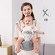 JCZS Tabouret allemand Baby Baby Lightweight Quatre-Season Baby tenant une ceinture d'artefacte Bénégeuse Multi-fonction étreint et s'assoit sur le banc en sortant de Haze Grey - Breathable Model (non attaché au cou)