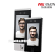 HIKVISION (HIKVISION) CONTRÔLE D'ACCÈS DE RÉCONNATION FACE AUTOLLE CARTE MACHINE MACHINE SWIPE Empreinte de mot de passe de mot de passe Vérification FW DS-K1T671BM [Face / Card / Mot de passe]