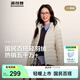 Bosideng 25 Новая короткая тонкая куртка для женщин для женщин 90 бархата на открытом воздухе для кемпинга и альпинистского тура B250131006 Секретная глазурь Цвет 7475-25 минималистского стиля с минималистским светом M 165/88A 110JIN [JIN равно 0,5 кг] -120JIN [JIN равняется 0,5 кг].
