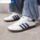 Adidas (adidas) Japan Direct Mail Clover Desert Shoes for Women's Summer New Small White Shoes para zapatos deportivos para hombres Samba Retro Board Zapatos IH4882/Modelo de imagen principal 44
