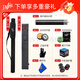 
Dafini club white notes 2nd generation family A12356 Governor G2 tuner split billiard club black eight big head 6 Dafini family A6 + two hole rod barrel + multiple gifts