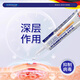 
ELSIEDOCTOR Pharmaceutical Wart Removal Cream Flat Warts Special Plantar Warts Acupuncture Warts Silk Warts Warts Spirit Neck Small Meat Neck