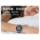 荣耀手表Fit 44mm【国家补贴15%】雅致版 丹宁蓝 超轻薄超长续航NFC智能运动手表 GS3i升级款男女表