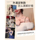 
Tan Beiman underwear thin shoulder straps replace transparent underwear invisible removable exposed bra with halter neck non-slip and mark-free accessories Underwear thin shoulder straps 5mm [skin + black + white] 3 pairs of non-slip and comfortable, sexy and versatile, skin-friendly and trace-free