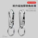 Keychain importado de Alemania 304 llavero de acero inoxidable para el llavero de la cintura para el automóvil para hombres colgantes colgantes de generación xiaogang