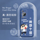 Not spicy for Huawei Enjoy 70 Mobile Phone Case Men's Lens Fully-Inclusive Liquid Silicone Four Corner Airbag Anti-fall Protector Case Micro-Frosted Inspirational Text Cartoon New Style Ou1283 Be a vulgar person - Cool Black Enjoy 70 [Single Shell]