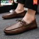 CARTELO round toe shoes casual men's sporting Lef Bean Doodle leather shoes with one foot British flat sole lightweight breathable formal wear D882 brown 42