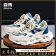 
Semir men's shoes for summer breathable daddy shoes for men's versatile trendy casual shoes thick sole height-enhancing and odor-proof running sports shoes Milan [Supreme] 41