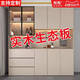 Yusenyi maßgeschneidertes Massivholz -Sideboard in integriert in der Wand moderne einfache Wohnzimmerschrank Restaurant Tee Schrank Weinschrank Aufbewahrungsschrankstil 12200*40*220 Massivholz Ökologische Board (Packung 6 Türen