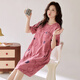 Xia wa.zhi.show pyjamas for women, coton pur coton pur courte de nuit à manches courtes, mignon coule de cou coréen mignon, femmes enceintes de grande taille, coton étudiant x12532 2xl