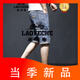
Classic Car (LAOYECHE) Men's Denim Shorts Summer Thin Loose Trendy Brand Five-point Medium Pants Korean Style Trendy Ripped 5-point Breeches Elastic Blue 9711 33 Suggested 145-155Jin [Jin equals 0.5 kg]