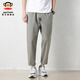 
Big Mouth Monkey (paul frank) solid color nine-point pants loose straight cotton casual pants for men's summer thin breathable wide-leg trendy work bottom 9904B gray-green [official authentic] 2XL [recommended 145-160Jin [Jin equals 0.5 kg]]