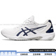 ASICS Gel-Rocket low-top training shoes women's white 41.5