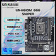 Shuangmin H610M Sniper series (Intel H610 /LGA 1700) supports G6900/12100/13100 entertainment office motherboard UN-H610M 666 DDR4 Sniper