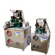 Fully automatic self-cooked cornmeal noodle machine commercial grain noodle machine rice noodle line cold milky white 4kw small prepaid deposit