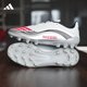 Adidas Tannoy Football Adidas F50 LEAGUE 2G/3G Messi AG mid-range grass football shoes JP7462 white red silver #JP7462 42 UK8 foot length 26.5cm
