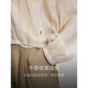 ELLE FRANJE DE LIGER DE LIGHT LIGHT de diseño de gradiente estampado para mujeres 2025 Summer NUEVO ELEGANT CAMBITER Fashion Top Apricot M _160_84a_110-120jin [Jin equivale a 0.5 kg]